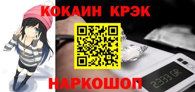 альфа пвп VHQ Краснокаменск
