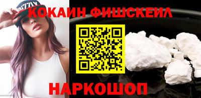 альфа пвп VHQ Краснокаменск