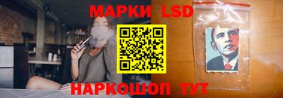 альфа пвп VHQ Краснокаменск