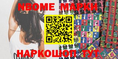 альфа пвп VHQ Краснокаменск