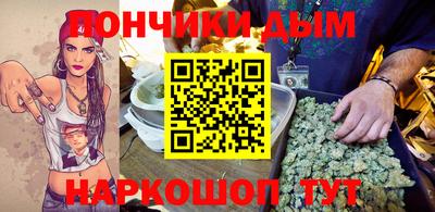 альфа пвп VHQ Краснокаменск