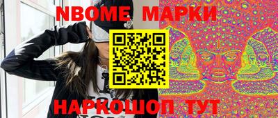 мефедрон VHQ Краснодар