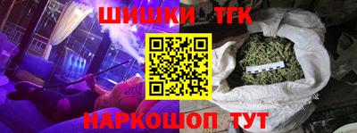 мефедрон VHQ Краснодар