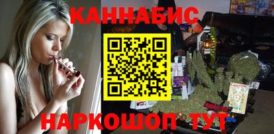 стаф Краснознаменск