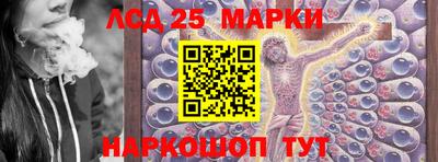 альфа пвп VHQ Краснокаменск