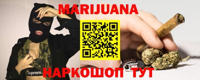 альфа пвп VHQ Краснокаменск