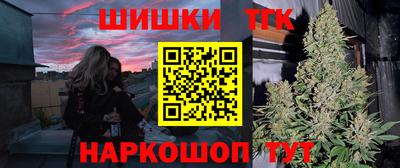альфа пвп VHQ Краснокаменск
