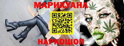 мефедрон VHQ Краснодар