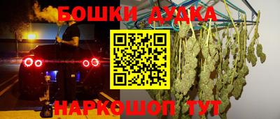 мефедрон VHQ Краснодар