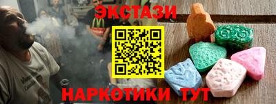 стаф Краснознаменск