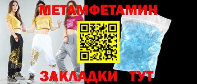 стаф Краснознаменск