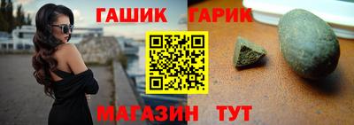 альфа пвп VHQ Краснокаменск